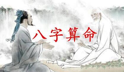 四柱八字排盘详解排大运，有一点90%的人会弄错