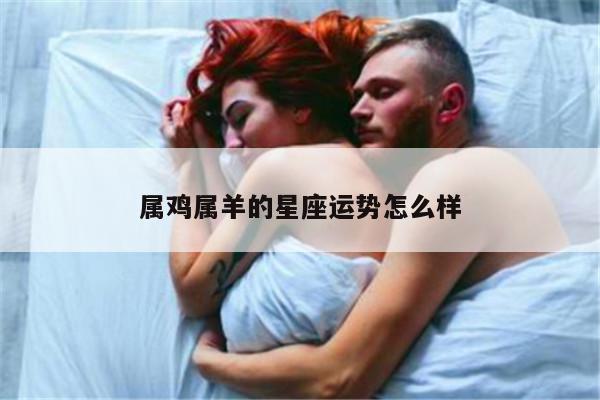 今年属马学业运势怎么样