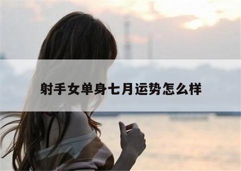 男子面相看运势怎么看婚姻