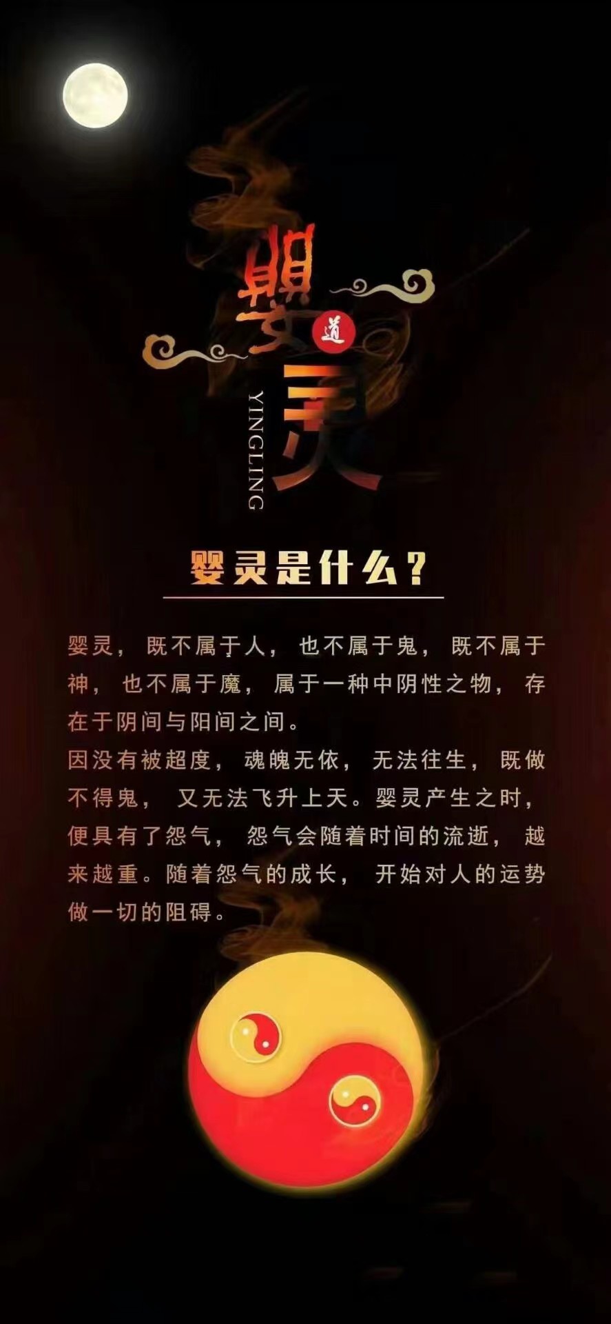 门口烧纸需要注意的事项,大家一定要懂了