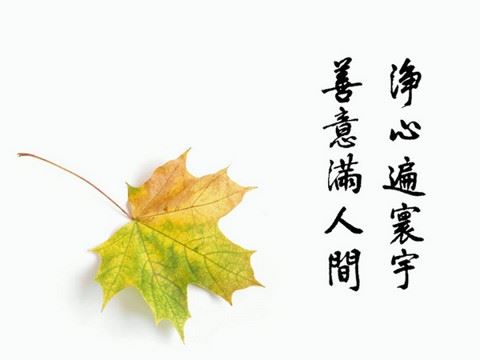 命理中八字无财库需要开财库与补财库改变财运